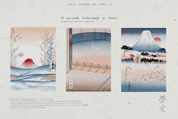 Embracing Timeless Elegance with Vintage Japanese Watercolor Backgrounds